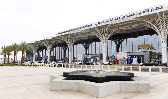 Madinah Airport Receives Aci Health Accreditation Arab News