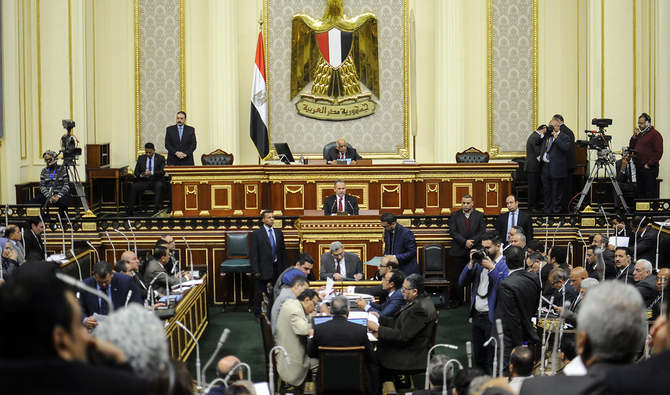 New Law Passed To Dismiss Extremists From State Institutions In Egypt ...