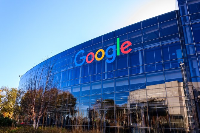 Google startup accelerator in MENA 
