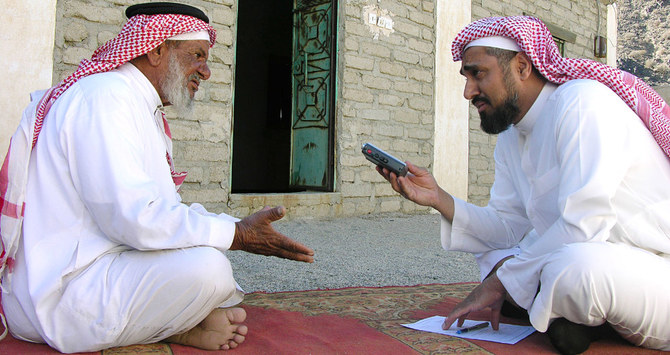 Saudi National Archives Foundation Darah Uncovering Past With Oral ...