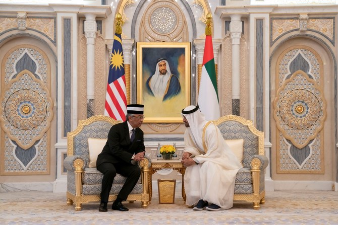 Malaysia-UAE Ties Booming, Cooperation On COVID-19 Vaccine Intensifying ...