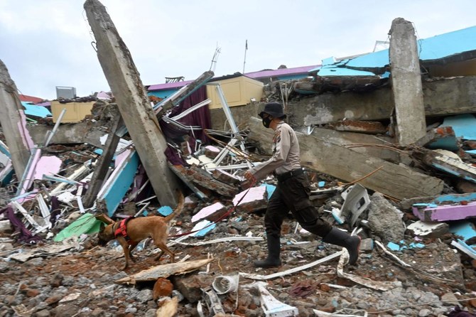 Quake Death Toll At 73 As Indonesia Struggles With String Of Disasters ...