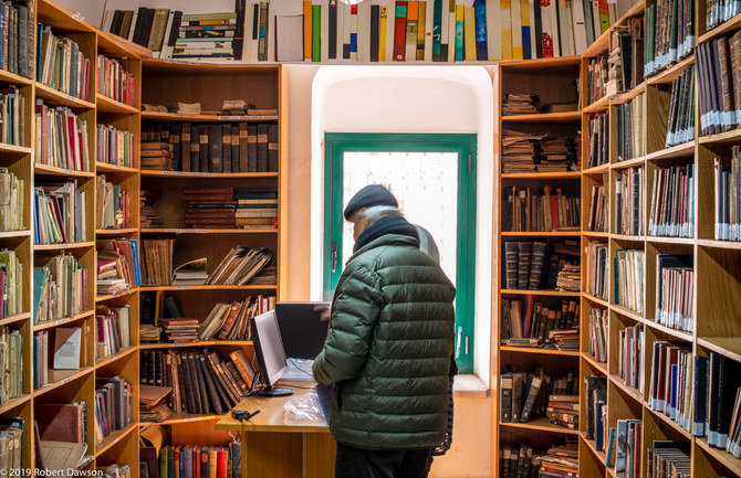 A Restored Palestinian Library In Jerusalem Preserves Heritage ...