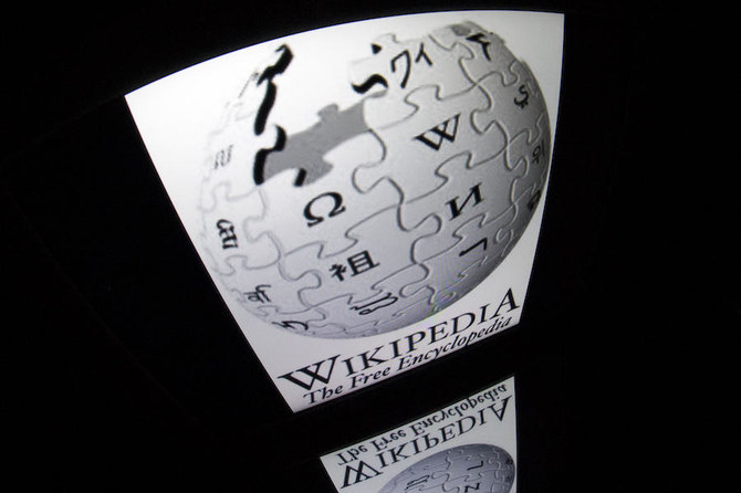 Tuesday - Wikipedia