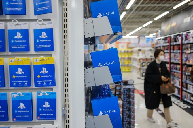 playstation 5 sony store