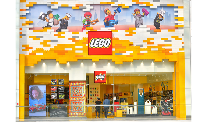 new lego store