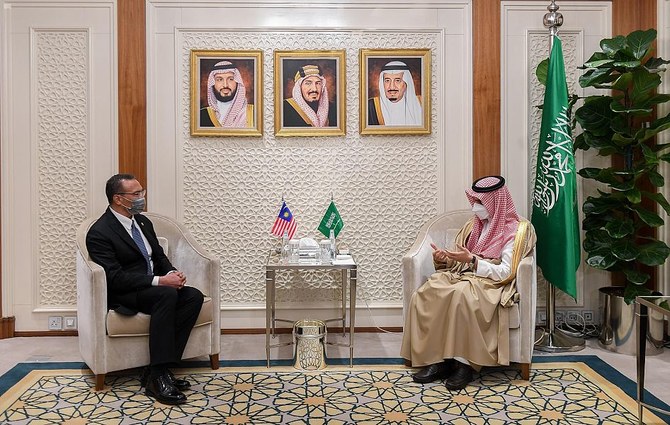 Saudi Malaysian Ministers Discuss Petroleum Investment Opportunities Arab News