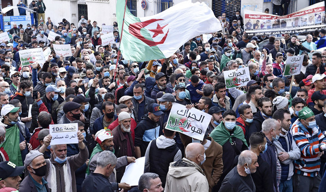 Algeria Anti-govt Protesters Hit Streets After Year-long Hiatus | Arab News