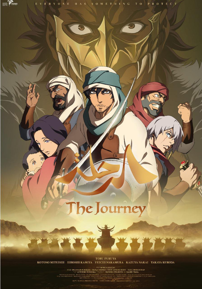 Travelogue Kino's Journey Isn't Like Ordinary Anime, kino no tabi -  marazulseguros.com.br