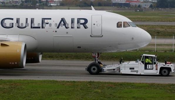 Gulf air saudi quarantine package