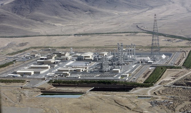 Iran Enriching Uranium With Third Cascade Of Advanced IR-2M Centrifuges ...