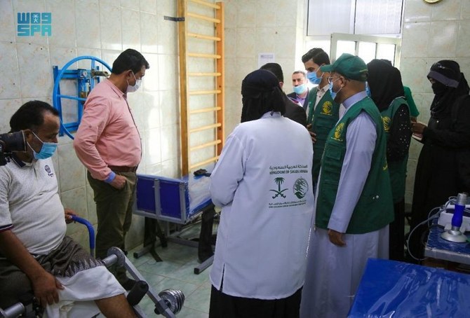 Saudi Arabia’s KSrelief opens prosthetic limbs clinic in Aden | Arab News