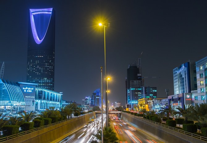 Riyadh Allows Development On Endowed Lands As It Eyes Population 