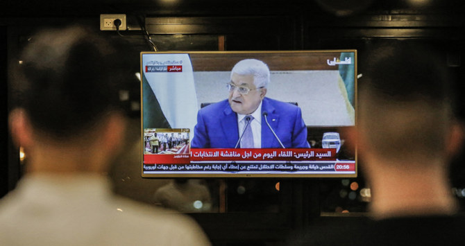 Palestinian Polls Postponed Until Jerusalem Voting Guaranteed: Abbas ...