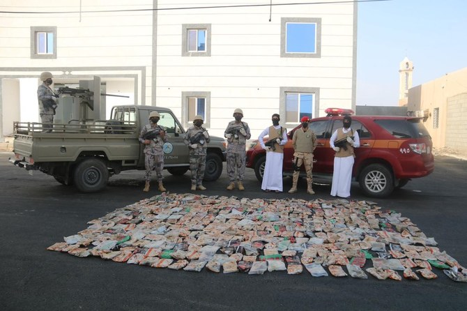 Saudi Border Guards Foil Attempts To Smuggle Hashish Khat In Jazan