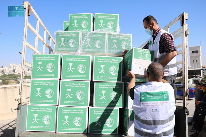 KSrelief concludes Ramadan project in Palestine | Arab News