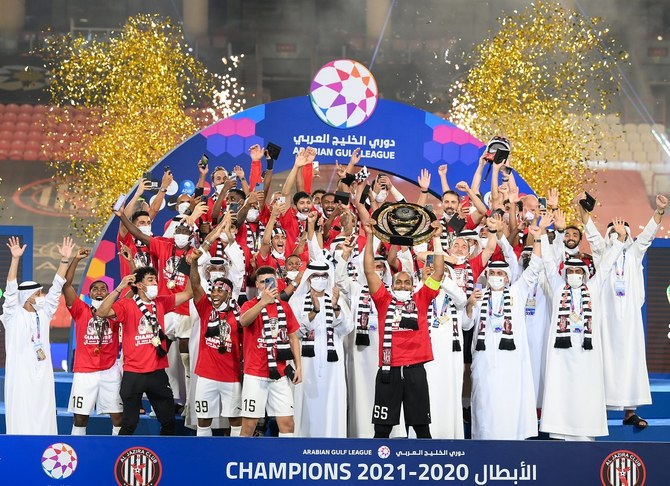 Al Jazira claim third Arabian Gulf League title on last day of the