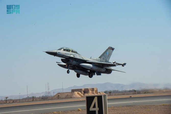 Royal Saudi Air Force Group Participating in Falcon Eye 1 Drill