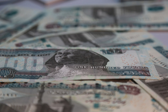 Egypt Could See $4bn Boost From Addition To New Bond Index, Says ...