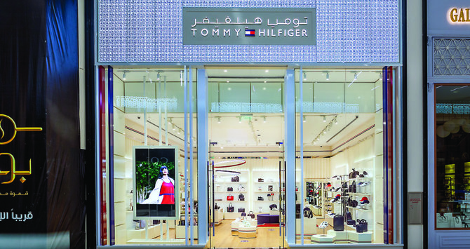 tommy hilfiger uae outlet