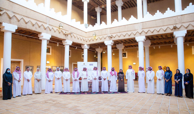 Saudi Heritage Preservation Society, STC join hands to promote local ...