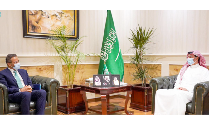 saudi-un-rights-bodies-discuss-strengthening-ties-arab-news