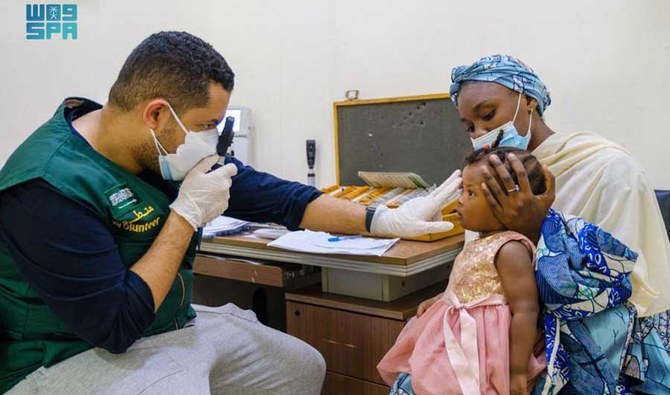 Saudi aid teams perform 255 eye surgeries in Nigeria | Arab News