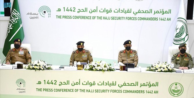 Saudi Security Authorities: Kingdom Is Ready For Hajj | Arab News