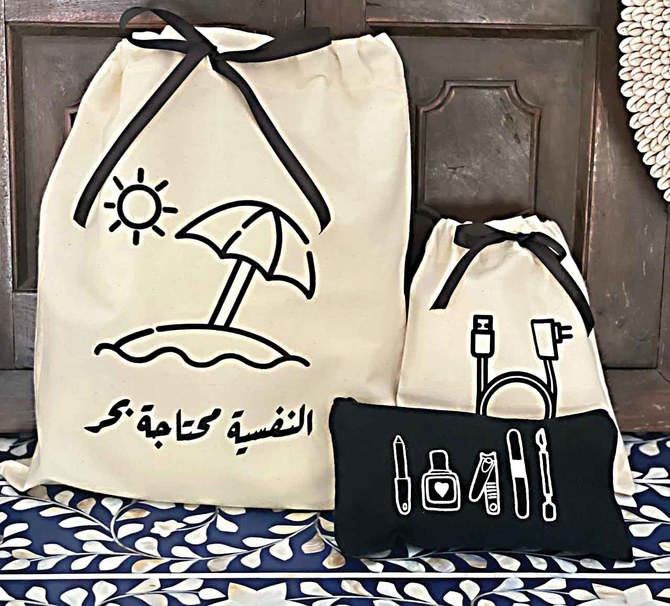 StartupYo - 👜Learn how to start booming and profitable jute bags making  business . ✓Jute reduces use of wasteful and unnatural material like  plastic and rexin which are very harmful to environment/