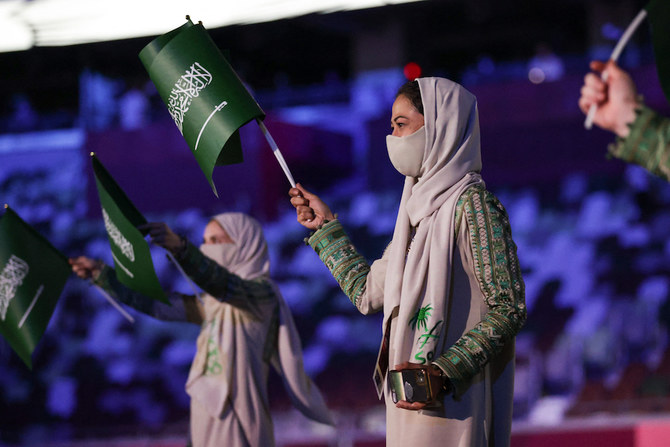 Shorn Of Glitz Tokyo Olympics Begin In Shadow Of Pandemic Arab News