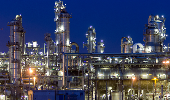 ExxonMobil, Sabic US Petrochemical Complex To Operate End Of 2021 ...