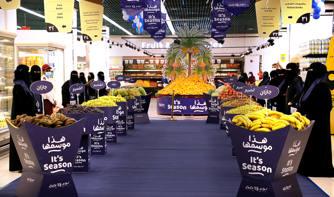 LuLu launches campaign to support Saudi farmers