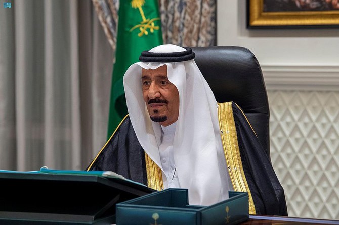 Saudi Cabinet Pledges Its Support For Afghan People, Calls For ...