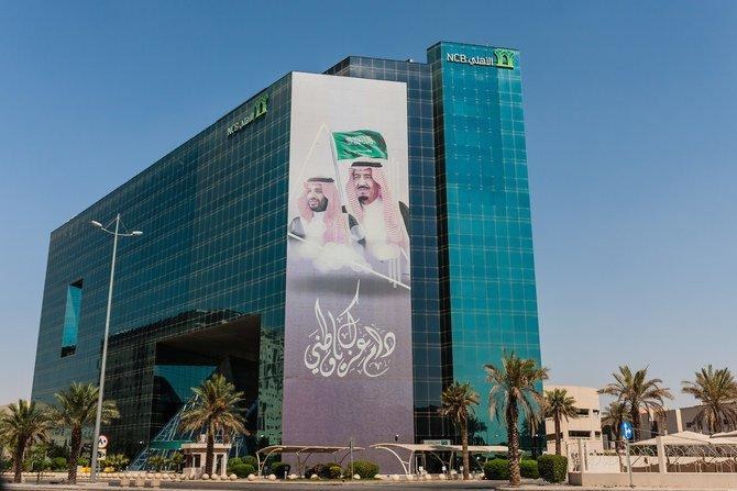 Saudi Banks Lead Gulf In Loan Growth As Sector Posts Strong Quarter Arab News