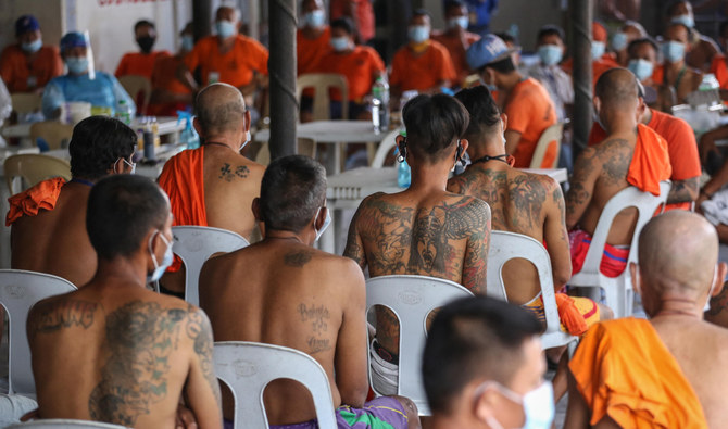 Manila Goes All Out To Inoculate Thousands Of Inmates | Arab News