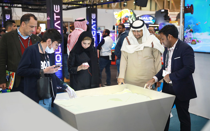 Riyadh front expo