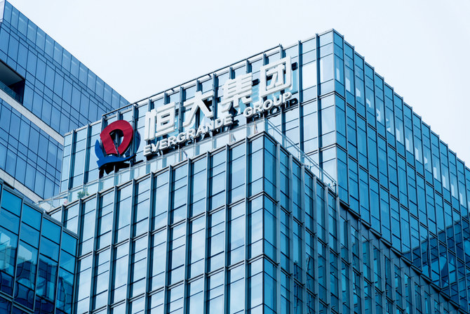 Evergrande Related Stocks Plunge As Liquidity Crisis Deepens Global Times