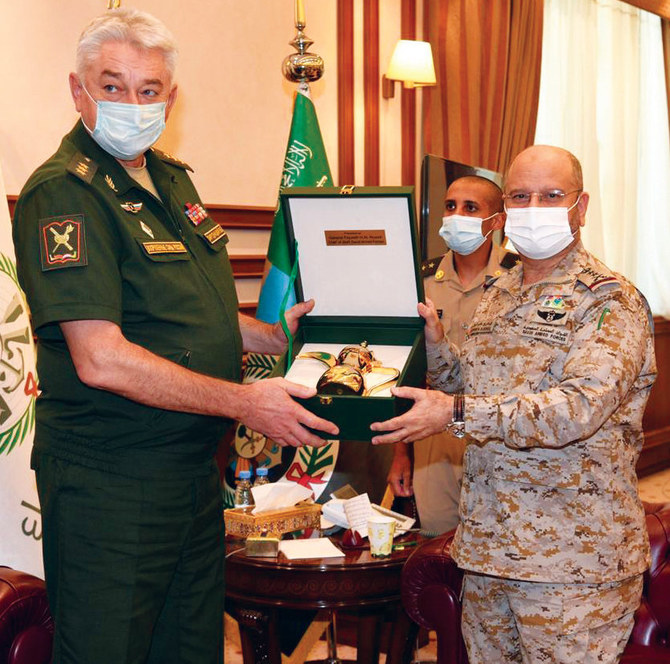 Saudi Armed Forces Chief Receives Visiting Russian General | Arab News