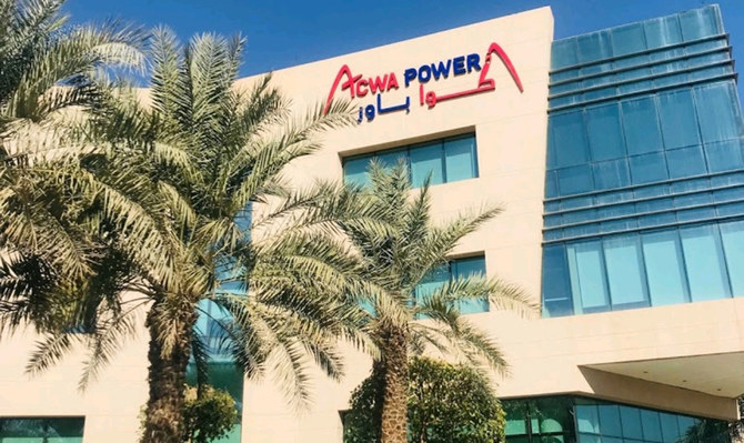 ACWA Power allocates six shares per individual subscriber | Arab News