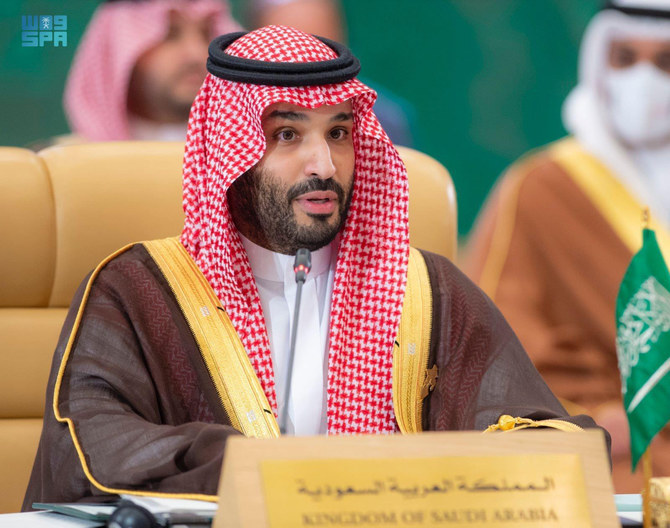 Saudi Arabia Launches Two Initiatives At Cost Of $10.4 Billion To ...