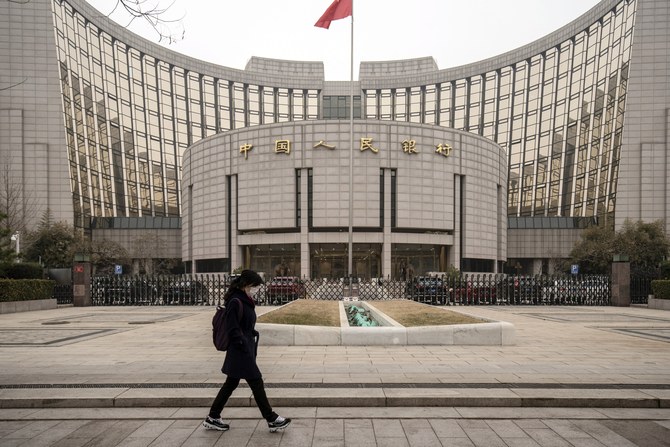 China’s Central Bank Rolls Out Lending Tool For Carbon Cuts | Arab News