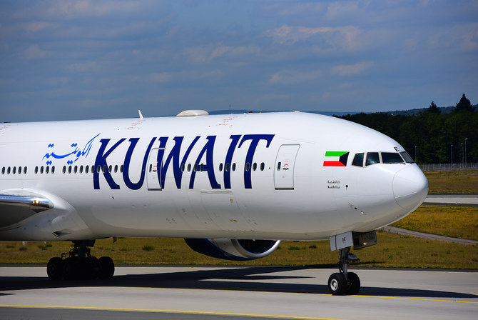 kuwait budget airlines