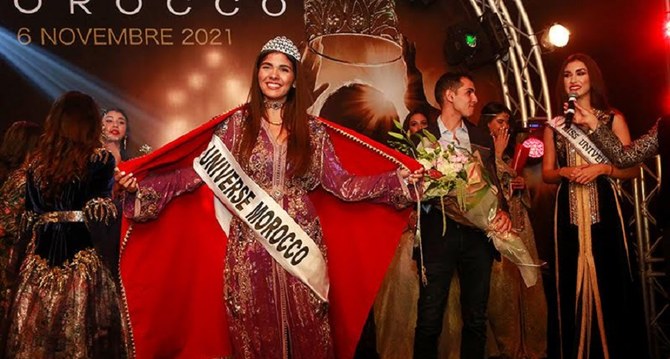 Miss Morocco to compete in Miss Universe 2021 show for first time