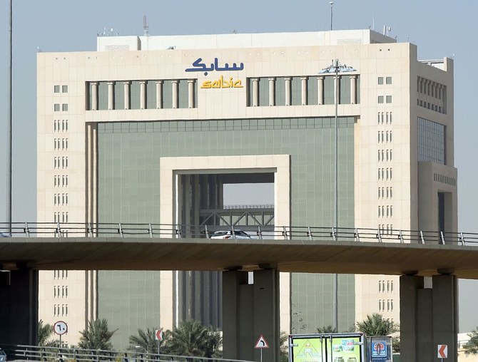 SABIC Starts Trial Startup At 3rd United Ethylene Glycol Plant | Arab News