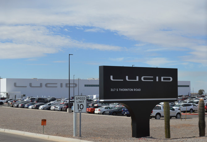 Lucid motors outlet gm