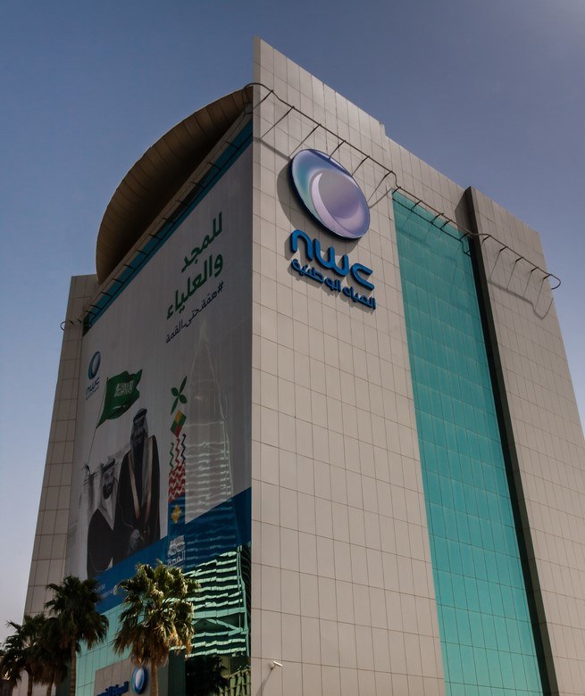 Saudi National Water Company signs two contracts worth 154m Arab News