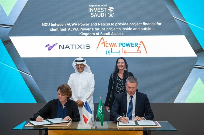 France’s Natixis To Finance $2bn ACWA Power Projects In 2 Years | Arab News