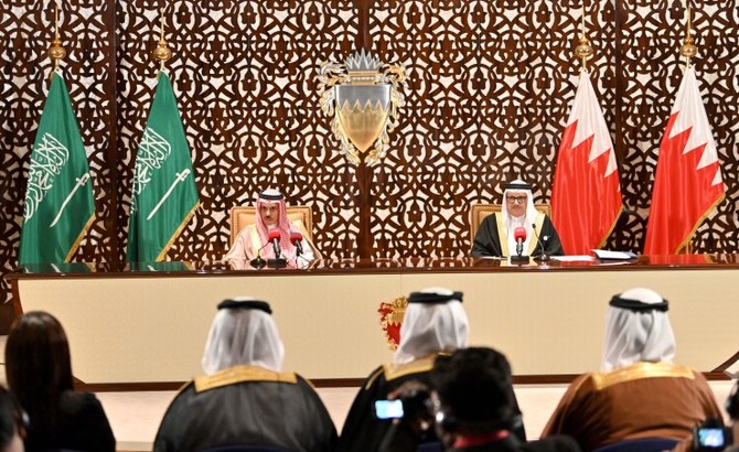 Saudi Arabia And Bahrain Sign Four Agreements: Foreign Minister | Arab News