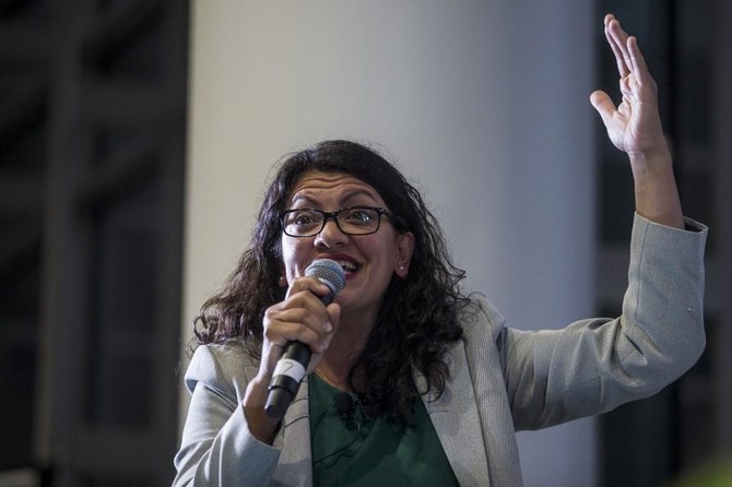 US politician Rashida Tlaib running for new Detroit-area seat after ...