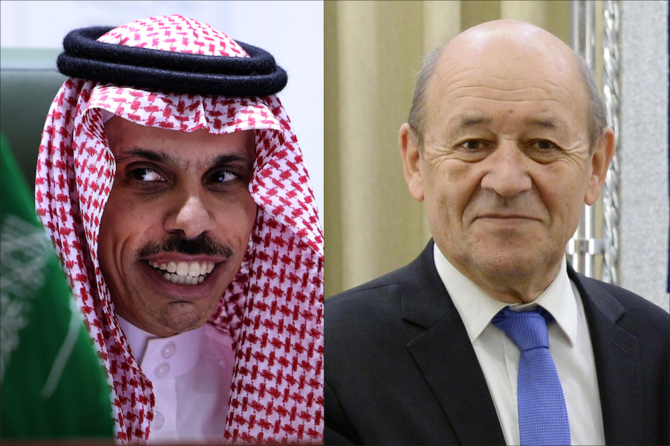 Saudi And French Foreign Ministers Discuss Regional Developments | Arab ...